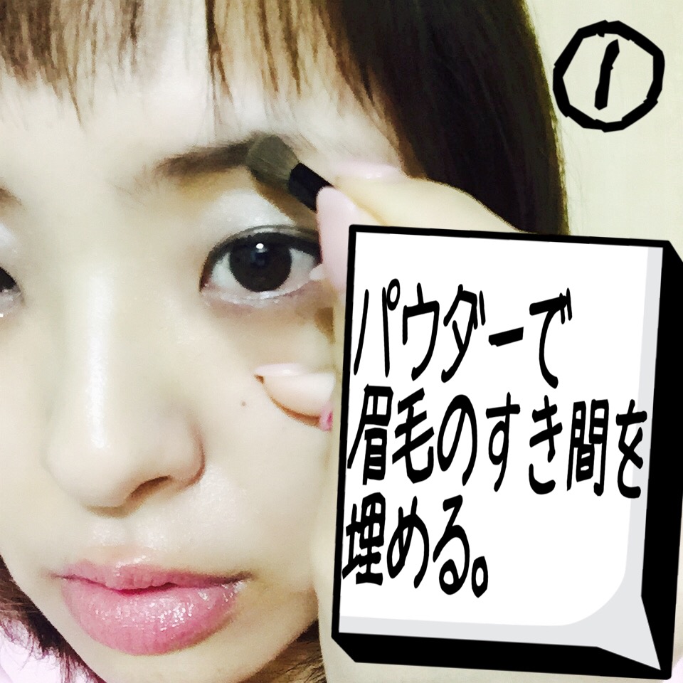 f:id:chikaedayo:20160425020314j:plain f:id:chikaedayo:20160425020314j:plain