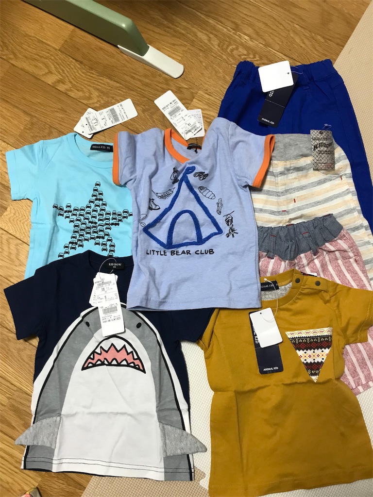 f:id:chikageee:20190316201835j:image f:id:chikageee:20190316201835j:image