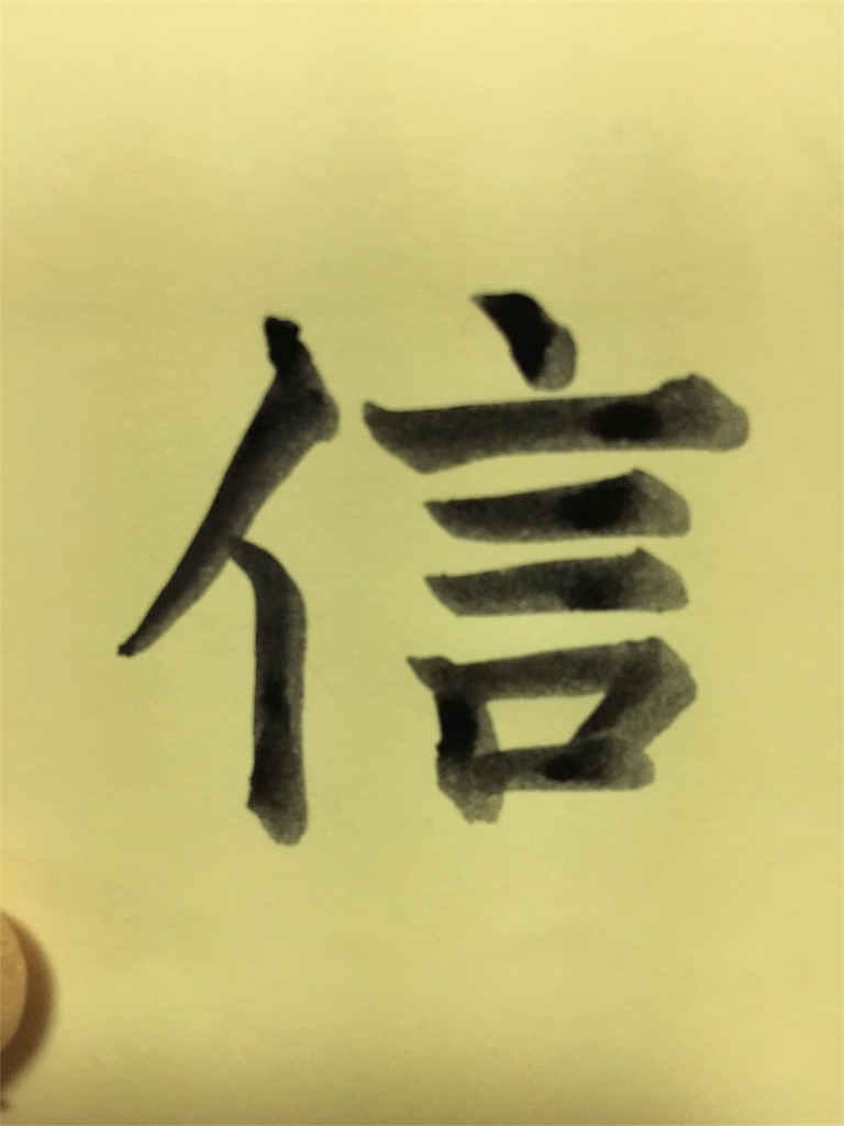 f:id:chikako1115:20170820214937j:image f:id:chikako1115:20170820214937j:image