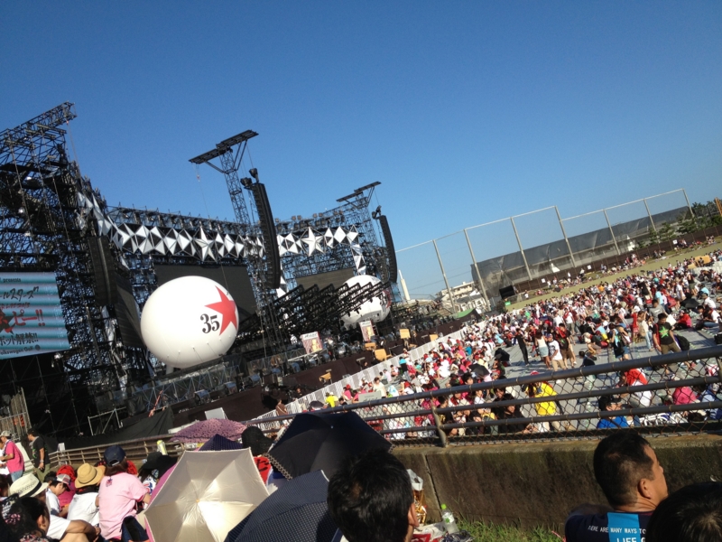 8月31日サザン茅ヶ崎ライブ 原田哉子のひとりあるき日記「ぽんて」な日々の徒然「風信子」（ヒヤシンス）