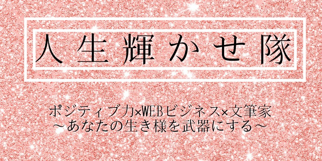 f:id:chikakogumi:20210613031758p:plain