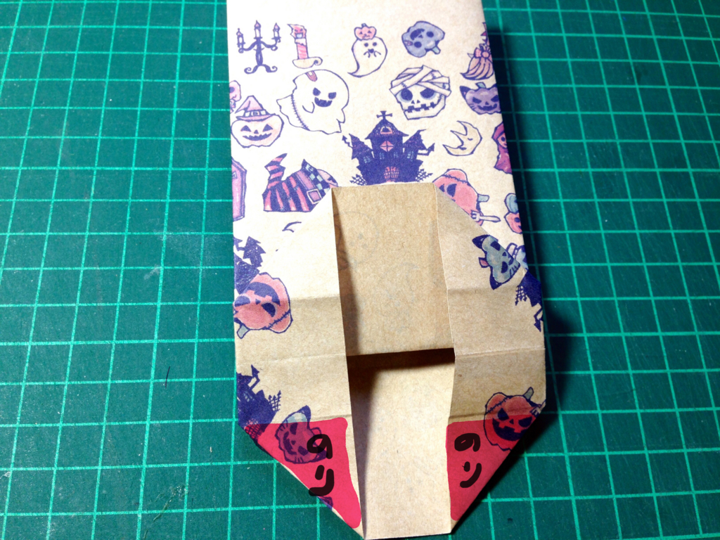 オリジナルの紙袋の作り方 ハンドメイド Chikamatsuya
