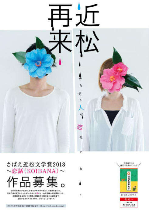 f:id:chikamon:20180201084414p:plain