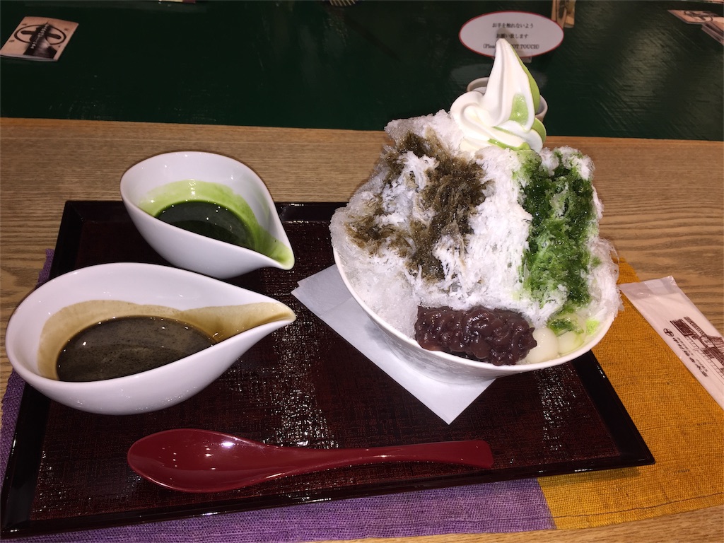 f:id:chikanism:20160806162554j:image