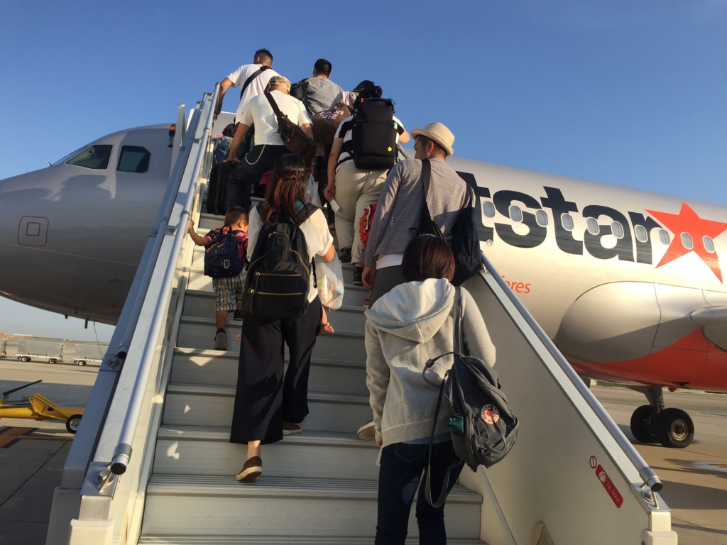 f:id:chikanism:20160903001247j:plain