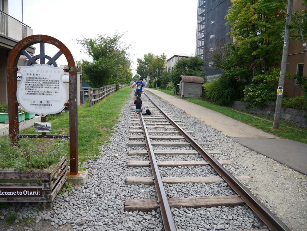 f:id:chikanism:20160904141957j:plain