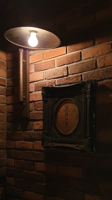 f:id:chikanomi:20200428175708j:image f:id:chikanomi:20200428175708j:image