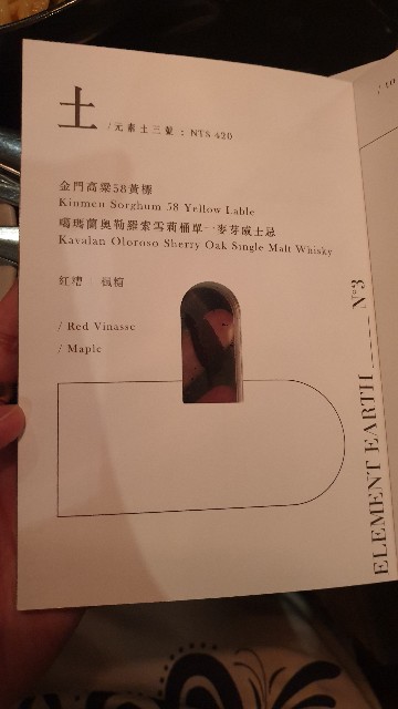 f:id:chikanomi:20200722081314j:image f:id:chikanomi:20200722081314j:image