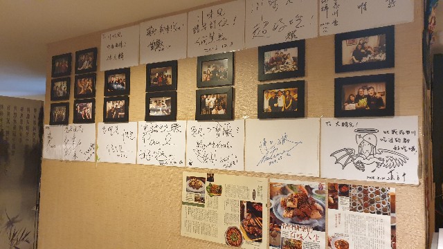 f:id:chikanomi:20200831103258j:image