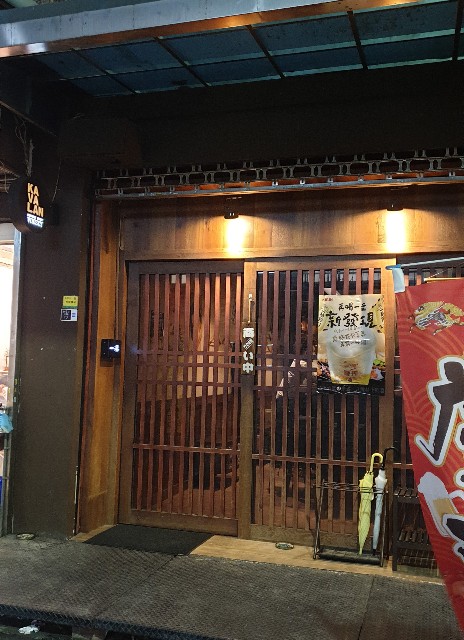 f:id:chikanomi:20200909101727j:image f:id:chikanomi:20200909101727j:image