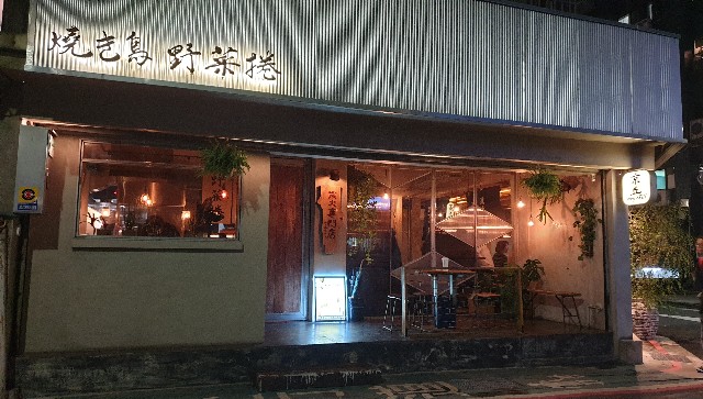 f:id:chikanomi:20201023125347j:image f:id:chikanomi:20201023125347j:image
