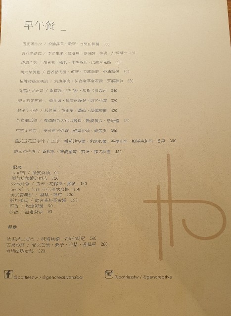 f:id:chikanomi:20201103163228j:image f:id:chikanomi:20201103163228j:image