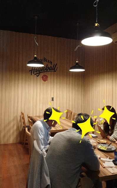 f:id:chikanomi:20201114200318j:image f:id:chikanomi:20201114200318j:image
