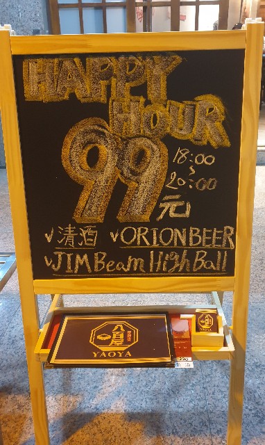 f:id:chikanomi:20201119193240j:image f:id:chikanomi:20201119193240j:image