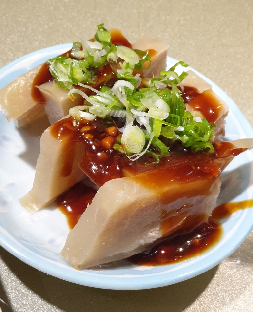 f:id:chikanomi:20201213230545j:image