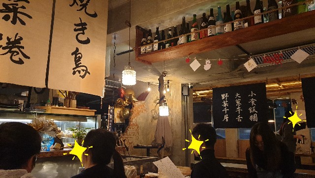 f:id:chikanomi:20201227111339j:image