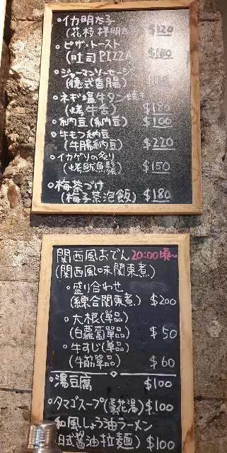f:id:chikanomi:20201227112554j:image f:id:chikanomi:20201227112554j:image