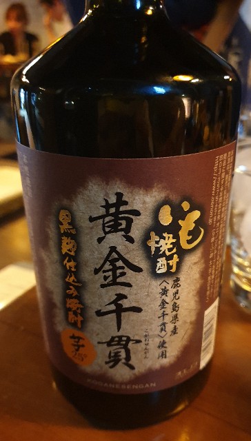 f:id:chikanomi:20210120194942j:image f:id:chikanomi:20210120194942j:image