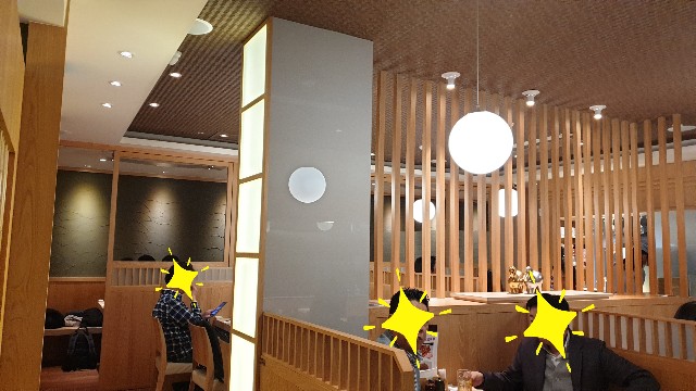 f:id:chikanomi:20210309175935j:image f:id:chikanomi:20210309175935j:image