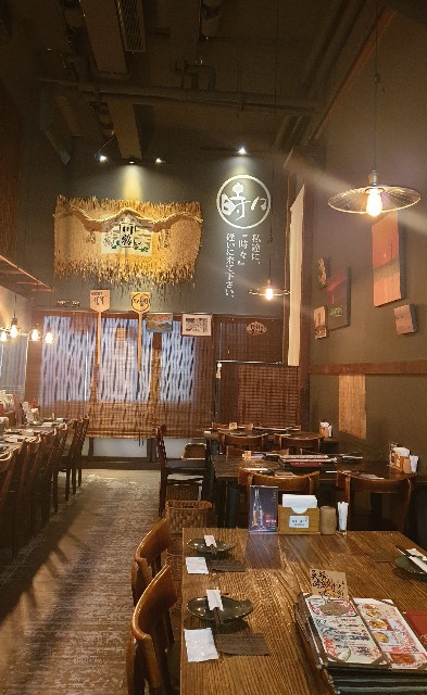 f:id:chikanomi:20210327162258j:image f:id:chikanomi:20210327162258j:image