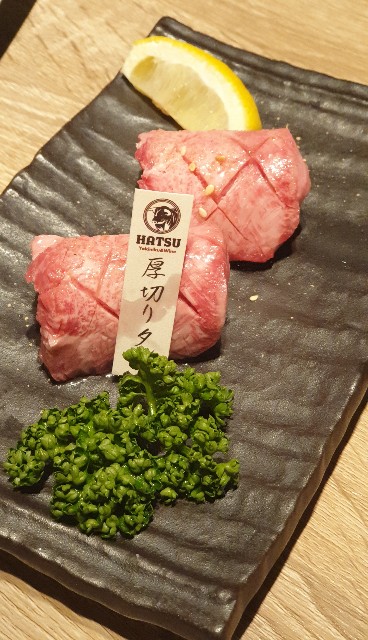 f:id:chikanomi:20210330103952j:image f:id:chikanomi:20210330103952j:image