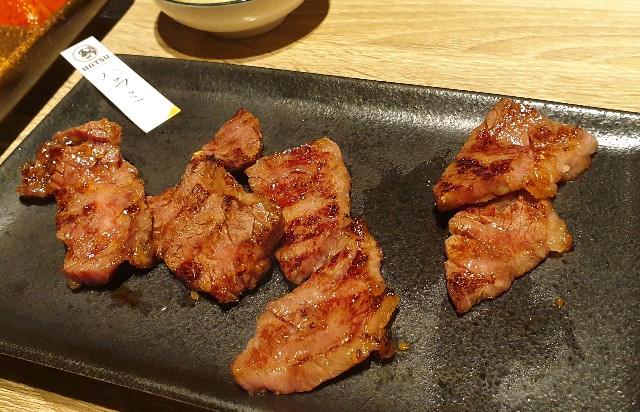 f:id:chikanomi:20210330154449j:image f:id:chikanomi:20210330154449j:image