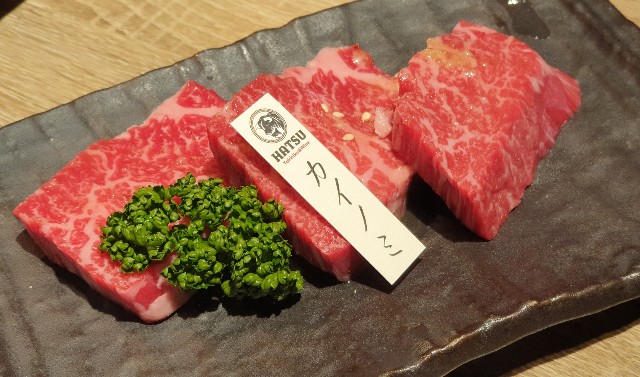 f:id:chikanomi:20210330154507j:image f:id:chikanomi:20210330154507j:image