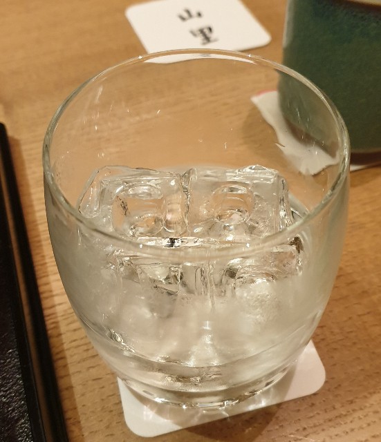 f:id:chikanomi:20210401093057j:image