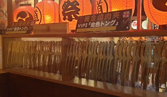 f:id:chikanomi:20210420101052j:image f:id:chikanomi:20210420101052j:image