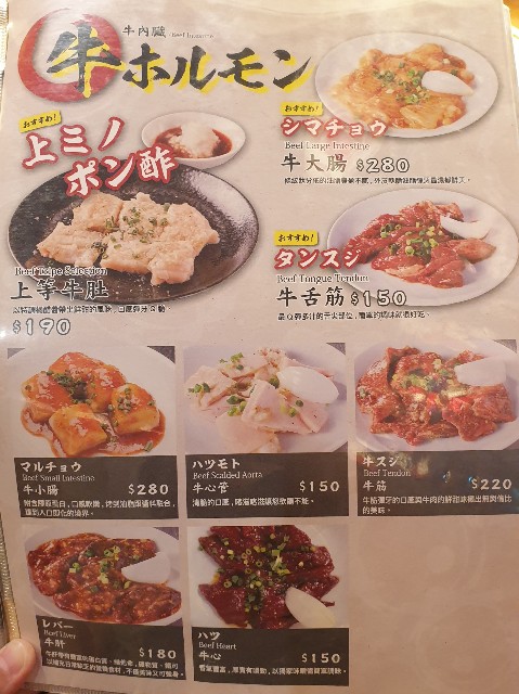 f:id:chikanomi:20210420101358j:image f:id:chikanomi:20210420101358j:image