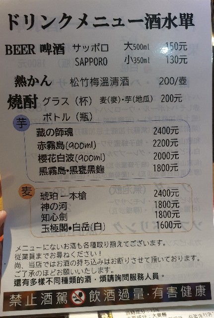 f:id:chikanomi:20210510094716j:image f:id:chikanomi:20210510094716j:image