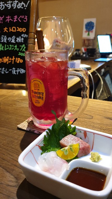 f:id:chikanomi:20210510094721j:image f:id:chikanomi:20210510094721j:image