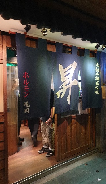 f:id:chikanomi:20210511155807j:image f:id:chikanomi:20210511155807j:image