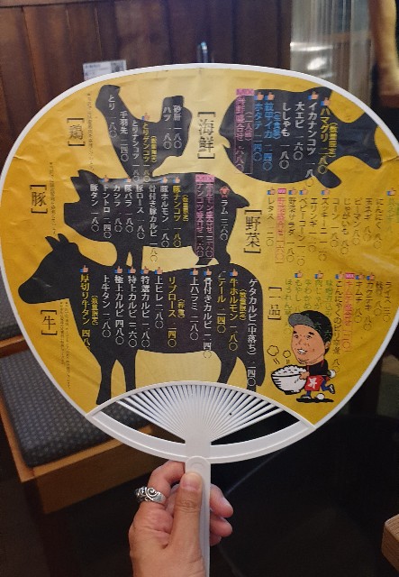 f:id:chikanomi:20210511155840j:image f:id:chikanomi:20210511155840j:image