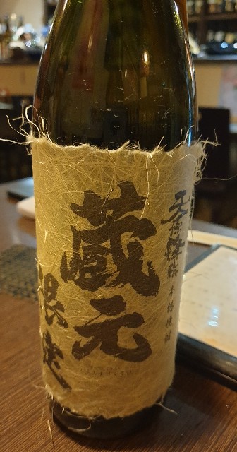 f:id:chikanomi:20210513192049j:image f:id:chikanomi:20210513192049j:image