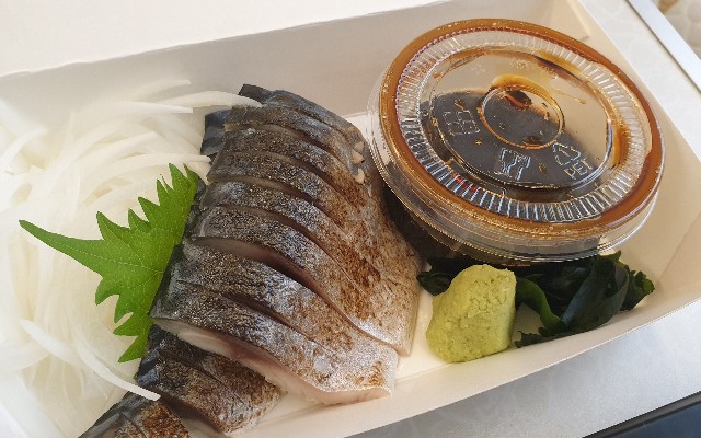 f:id:chikanomi:20210621152829j:image f:id:chikanomi:20210621152829j:image