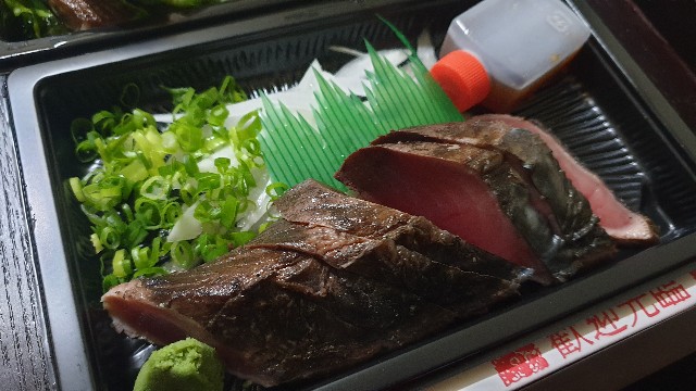 f:id:chikanomi:20210628205443j:image f:id:chikanomi:20210628205443j:image