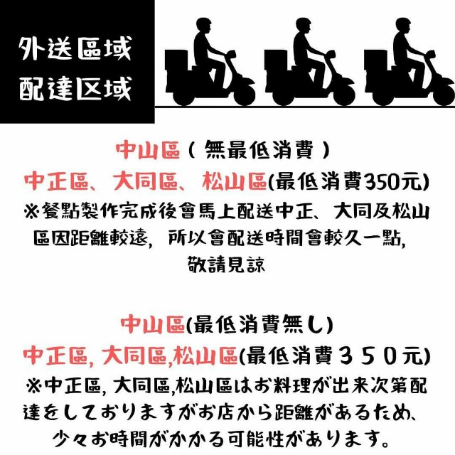 f:id:chikanomi:20210630184214j:image f:id:chikanomi:20210630184214j:image