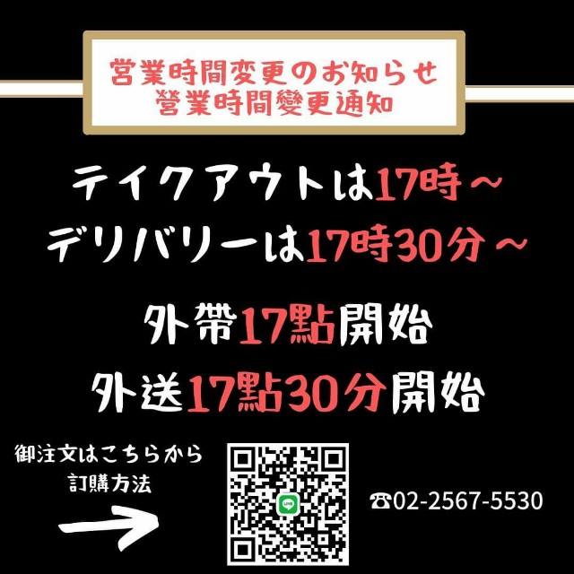 f:id:chikanomi:20210630213622j:image f:id:chikanomi:20210630213622j:image