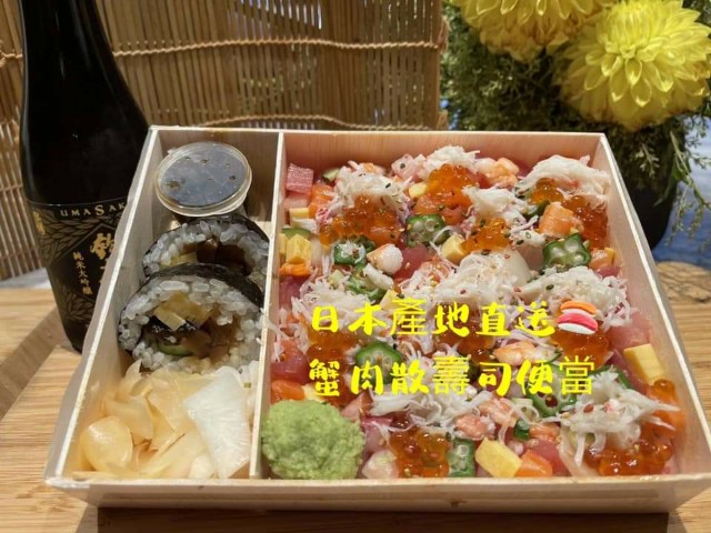 f:id:chikanomi:20210721210823j:image f:id:chikanomi:20210721210823j:image