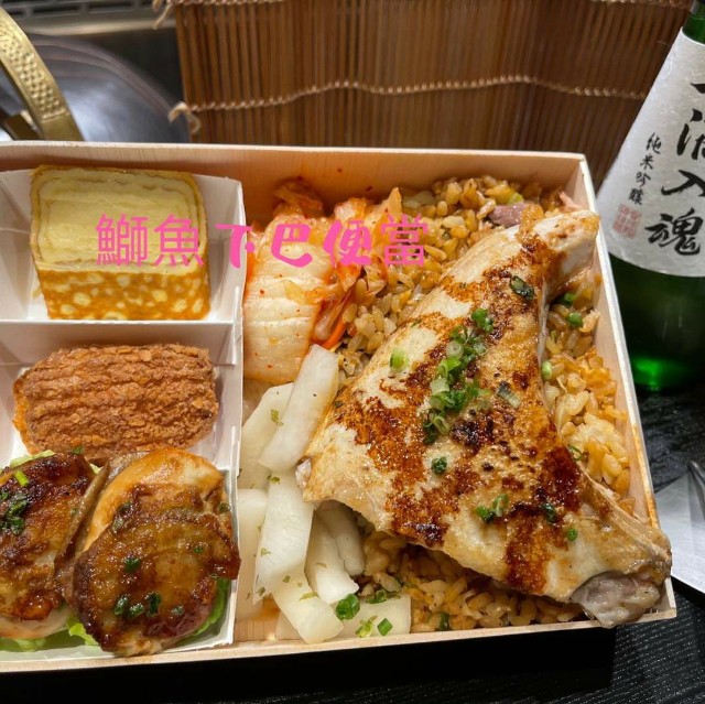 f:id:chikanomi:20210721210842j:image f:id:chikanomi:20210721210842j:image