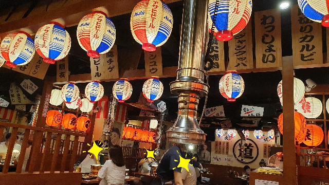 f:id:chikanomi:20210828150951j:image f:id:chikanomi:20210828150951j:image