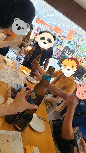 f:id:chikanomi:20210830184339j:image