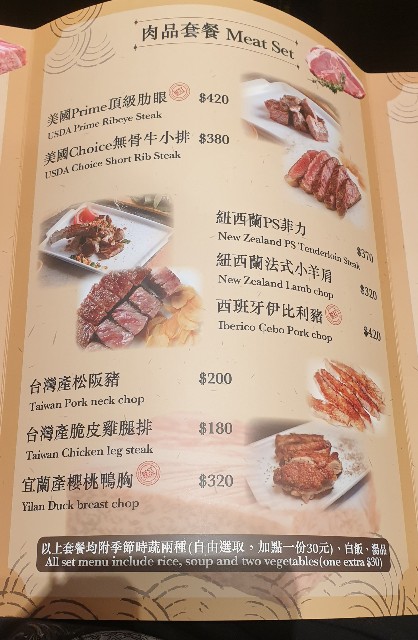 f:id:chikanomi:20210905162138j:image