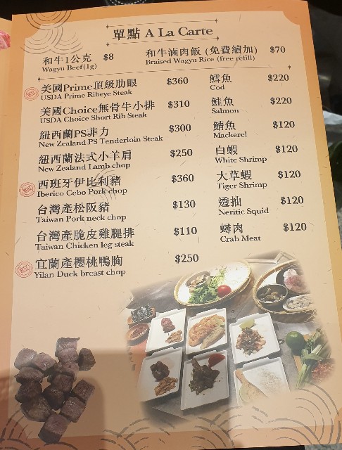 f:id:chikanomi:20210905162145j:image