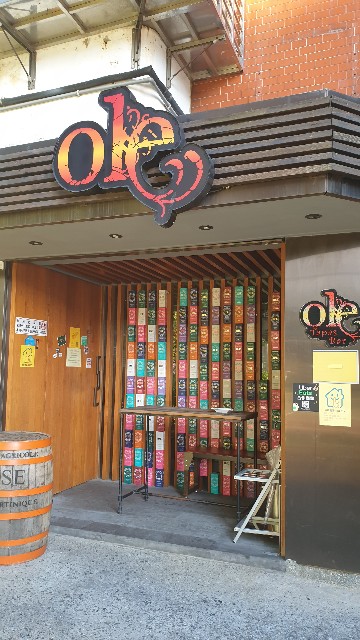 f:id:chikanomi:20210908203428j:image