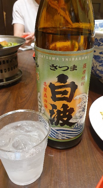 f:id:chikanomi:20210927095404j:image f:id:chikanomi:20210927095404j:image