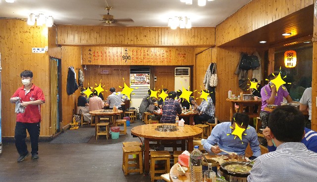 f:id:chikanomi:20211027202846j:image