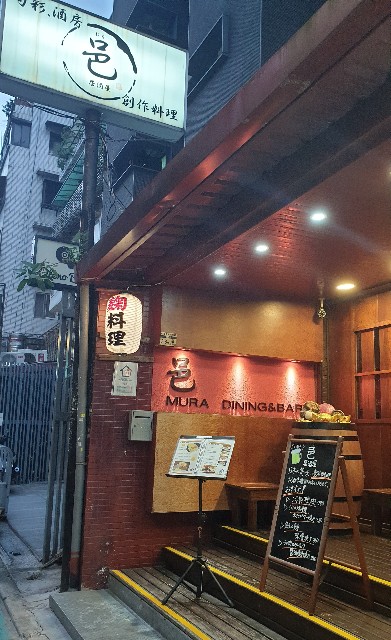 f:id:chikanomi:20211119183719j:image
