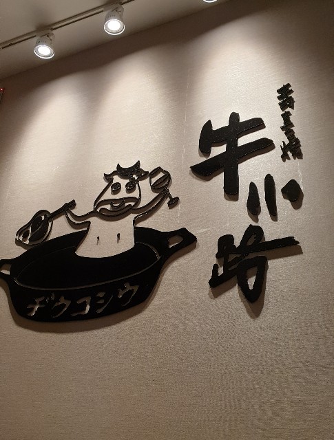 f:id:chikanomi:20211202181700j:image